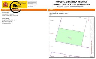 Terreno Perfecto en Cúllar Vega: ¡Listo para Tu Proyecto! photo 0