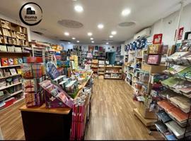 TRASPASO LIBRERÍA CENTRO DE ARMILLA photo 0