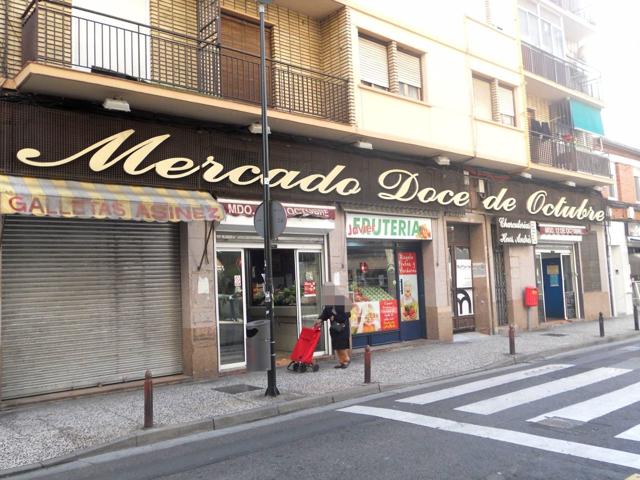 Local En venta en Zaragoza photo 0