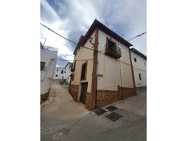 SE VENDE CASA EN FERREIRA photo 0