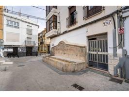 SE VENDE LOCAL EN BAZA photo 0