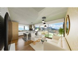 ESPECTACULAR BAJO CON JARDIN A ESTRENAR photo 0