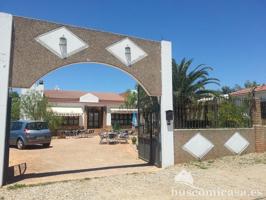 En Miraelrío (Vilches), histórico local con residencia familiar aneja para profesionales de la restauración. photo 0