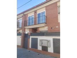 Chalet adosado en venta en Ponent(43205) photo 0