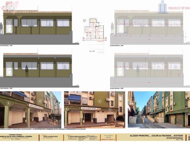 Local En venta en Granada photo 0