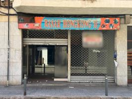 LOCAL EN ALQUILER photo 0