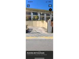 Garaje calle Paniagua en Pueblo nuevo de Guadiaro (San Roque-Cádiz) photo 0