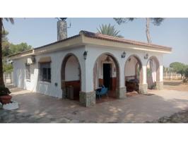 Chalet unifamiliar en venta en Carmona photo 0