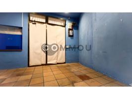 Almacén en alquiler en el centro de Vic. photo 0