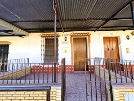 Casa Calle el Águila Imperial, El Rocío (Huelva) photo 0