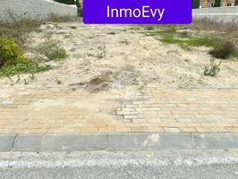 Terreno Urbano en venta en Sanlúcar de Barrameda photo 0