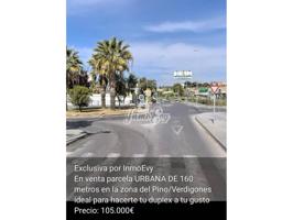 Parcela Urbana photo 0