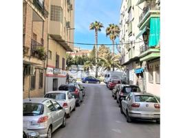 Piso En venta en Jaén photo 0