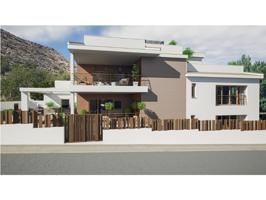 Villa En venta en Pulpí photo 0
