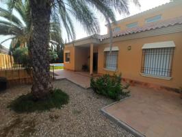 CHALET INDEPENDIENTE EN LA CARLOTA ( LAS LOMAS DEL REY ) photo 0