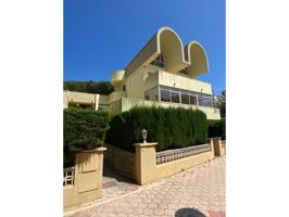 Piso En venta en Castell-Platja D'Aro photo 0