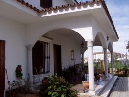 Otro En venta en Sanlúcar de Barrameda photo 0