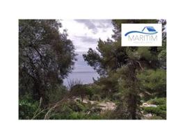 Otro En venta en Blanes photo 0