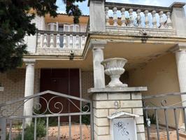 Casa En venta en Castellet I La Gornal photo 0