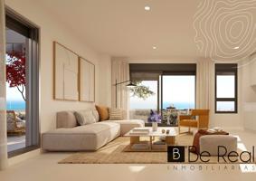 DONDE QUIERES ESTAR: ONE OAK, TORREMOLINOS photo 0