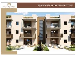 VENDA ELS PORTALS DELS PINETONS photo 0