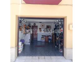VR - 2529 Venta de Casa Adosada en Chiclana de la Frontera (Cádiz). photo 0