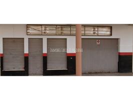 VR - 2533 Venta de Local Comercial en la zona del Tejar, en El Puerto de Santa María. photo 0