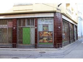 Gran Local comercial en el centro del pueblo photo 0