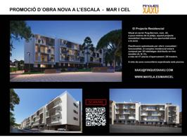 Nueva promoción photo 0