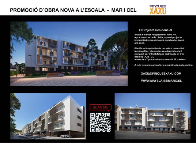 Nueva promoción photo 0