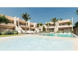 Otro En venta en San Javier photo 0