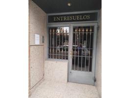 Oficina en alquiler en El Pilar photo 0