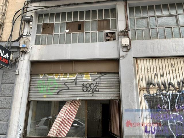 Local En venta en Iralabarri, Bilbao photo 0