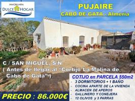 CASA de 1 PLANTA, con 3 DORMITORIOS , EN PARCELA DE 550m2. En PUJAIRE ( Cabo de Gata - Almeria ) photo 0