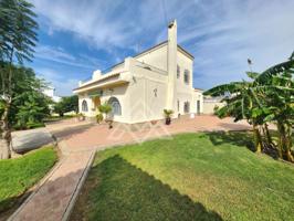 Unifamiliar Separadas En venta en Chiclana De La Frontera photo 0