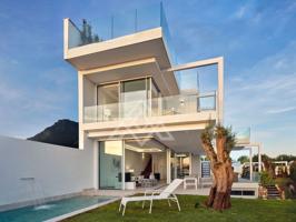 Unifamiliar Separadas En venta en Marbella photo 0