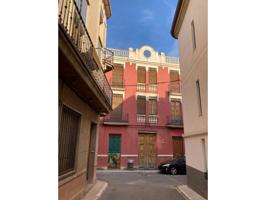 CASA PUEBLO photo 0