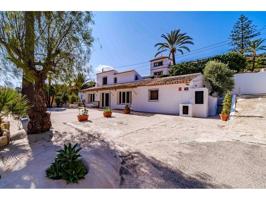 CASA RUSTICA PARA ALQUILER VACACIONAL photo 0