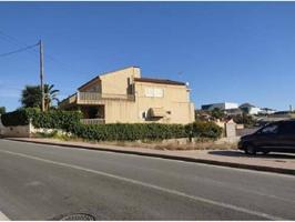Parcela Urbana en Archena – Ideal para Promotores e Inversores photo 0