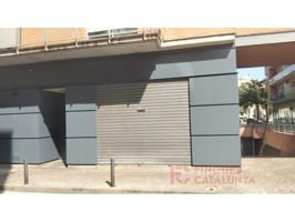 Otro En venta en Girona photo 0