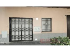 Otro En venta en Salt photo 0