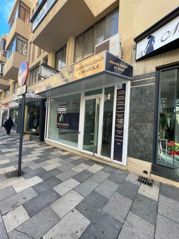 Local En alquiler en El Ejido photo 0