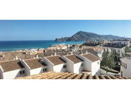 DUPLEX CON FANTASTICAS VISTAS AL MAR photo 0