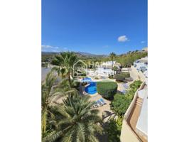 Dúplex en venta en avenida Casanova I bloque 5, 49 photo 0