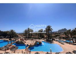 Bungalow con vistas preciosas al mar. photo 0