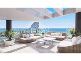 Torre de 34 viviendas exclusivas con vistas al Peñón de Ifach, a las salinas y a la playa del arenal photo 0