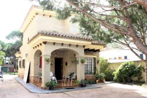 CHALET A 400M DE LA PLAYA DE LA BARROSA photo 0