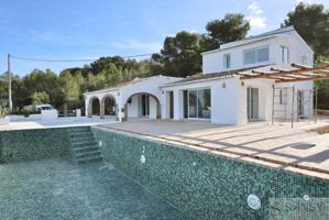 Casa-Chalet en Venta en Alicante Alicante photo 0
