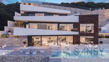 Casa-Chalet en Venta en Alicante Alicante photo 0