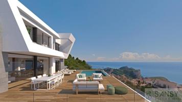 Casa-Chalet en Venta en Alicante Alicante photo 0